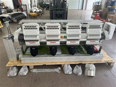 Labākā 4 galvas izšuvuma mašīna mazam biznesam